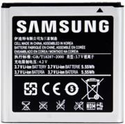 samsung eb535151vu battery for galaxy s advance i9070 photo