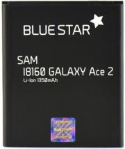 blue star premium battery samsung galaxy ace s5830 galaxy gio s5670 1300mah li ion photo