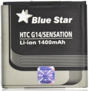 blue star battery htc sensation g14 1400mah li ion photo