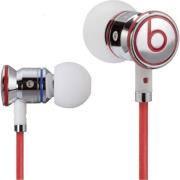 beats by dr dre ibeats stereo headphone in ear headset white photo