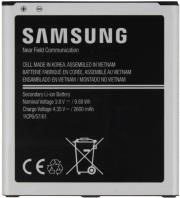 samsung battery eb bg531bbe for galaxy j500 bulk photo