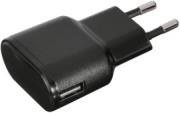 hama 121979 universal usb charger 1a 220v black photo