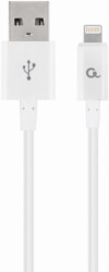 cablexpert cc usb2p amlm 1m w 8 pin charging and data cable 1m white photo
