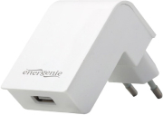 energenie eg uc2a 02 w universal usb charger 21a white photo