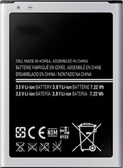 maxlife battery for samsung galaxy core i8260 1850mah photo