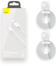 baseus simple wisdom data cables 2 pieces set usb to lightning 24a 15m white photo