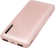 logilink pa0257r mobile power bank 10000mah 2 in 1 cable included rosegold photo