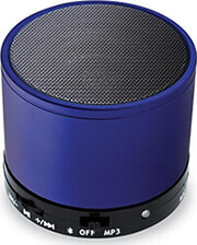 setty bluetooth speaker junior blue photo