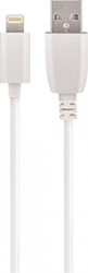 setty cable usb lightning 30 m 2a white new photo