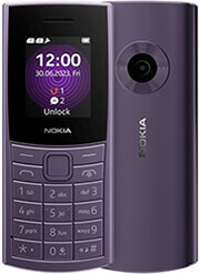 kinito nokia 110 4g 2023 dual sim purple gr photo