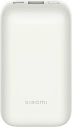 powerbank xiaomi 33w 10000mah pocket edition pro ivory photo