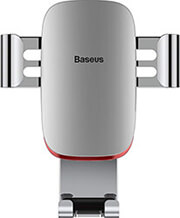 baseus metal age gravity car mount cd version silver photo