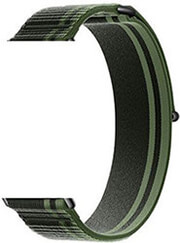 xiaomi braided q release strap green watch 4 band 8 pro photo