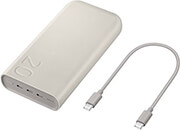 samsung eb p4520xu powerbank 20000mah 45w power delivery pd quick charge 30 3x type c beige photo samsung eb p4520xu powerbank 20000mah 45w power delivery pd quick charge 30 3x type c beige photo