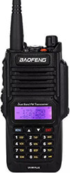 walkie talkie baofeng uv 9r eu photo