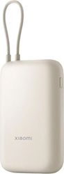 xiaomi power bank 10000mah integrated cable tan gl bhr9072gl photo