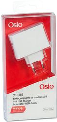osio otu 385w leyko diplos fortistis reymatos me 2 usb kai led 5 v 1000 2100 ma photo