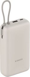 xiaomi 33w power bank 20000mahintegrated cable tan gl bhr8851gl photo