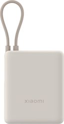 xiaomi 33w power bank 10000mahintegrated cable tan gl bhr9333gl photo
