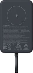 xiaomi 33w magnetic power bank10000mah gray bhr9823gl photo
