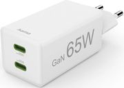 taxyfortistis hama gan 2x usb c mini charger pd 65w 201994 photo