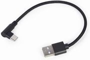 cablexpert angled usb type c charging data cable 02m black cc usb2 amcml 02m photo
