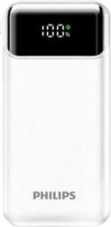 power bank philips dlp1922cw grs leyko me grigori fortisi photo power bank philips dlp1922cw grs leyko me grigori fortisi photo