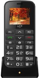 kinito nsp 2000ds 82220302 dual sim bluetooth 18 2g fm sos hands free photo kinito nsp 2000ds 82220302 dual sim bluetooth 18 2g fm sos hands free photo