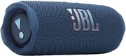 jbl flip 7 blue bluetooth speaker photo