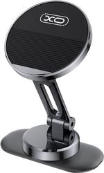 xo c150 peristrefomeni kata 360� magnitiki basi stirixis kinitoy gia aytokinito me metalliki basi photo