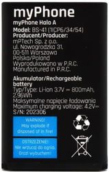 myphone original battery halo a a  photo