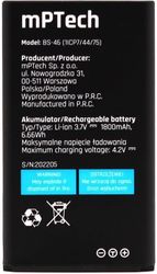 hammer original battery rock photo