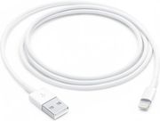 apple a1480 18w 2a usb a to lightning cable 1m muqw3 photo