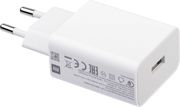 xiaomi wall charger 225w 3a usb a mdy 11ep white bulk photo