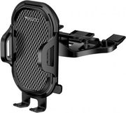 yesido c84 car holder 47inch 74inch black photo