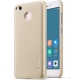 nillkin frosted tpu back cover case for xiaomi red photo