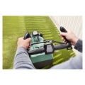 mixani gkazon mpatarias bosch 18v city mower 32cm 31l 06008b9a01 extra photo 3