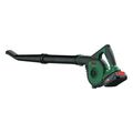 fysitiras mpatarias bosch universal leafblower 18v 130 25ai extra photo 1