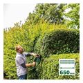 mporntoyropsalido bosch advanced hedgecut 65 500w extra photo 3