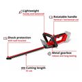 einhell mporntoyropsalido mpatarias gc ch 18 50 li solo 3410945 extra photo 1