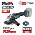bormann pro bbp5305 goniakos troxos brushless 20vli ion125mm10000rpmsolo extra photo 1
