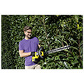 thamnokoptiko mpatarias karcher hge 36 60 36v solo 60cm 1444 2510 extra photo 2