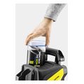 plystiko mixanima karcher k 5 power control home brush anniversary edition 1324 7090 extra photo 2