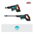 gardena plystiko mpatarias lion 1x25ah set aquaclean 18v 14800 20 extra photo 1