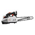 alysopriono kladeytiko benzinis nakayama pro pc2525 25cc 14hp extra photo 1