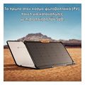 solar panel diplis opsis 80w ip68 jackery solarsaga extra photo 6