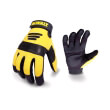 gantia pvc me gel epikalypsi palamis dewalt heavy u photo