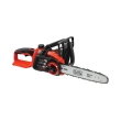 alysopriono mpatarias black n decker 36v 2ah 30cm lama gkc3630l20 photo