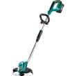 xlookoptiko mesinezas mpatarias bosch advanced grasscut 36v 2ah li ion 30cm 0600878n03 photo