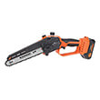 alysopriono mini mpatarias krausmann 21v li ion 2x 2ah brushless 20cm lama balitsaki 3040 photo